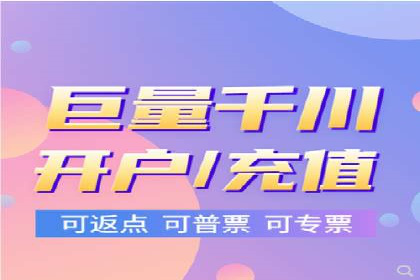 信息流营销案例分析：直播带货的运营技巧